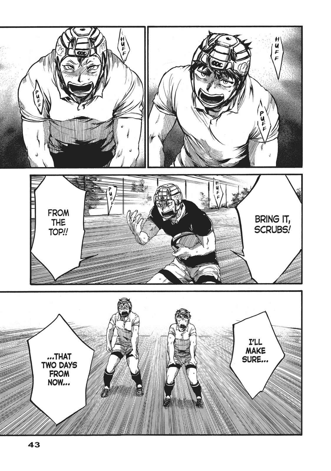 Read All Out!! chapter 56 image 16 on Lezhin