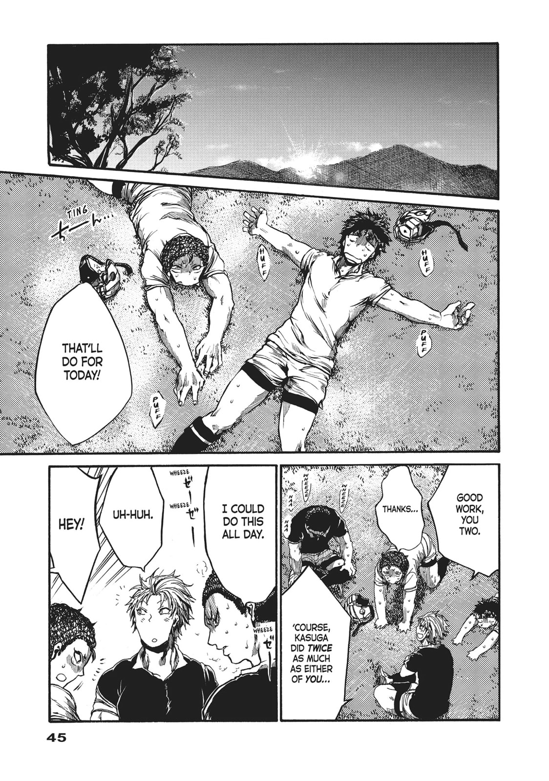 Read All Out!! chapter 56 image 18 on Lezhin