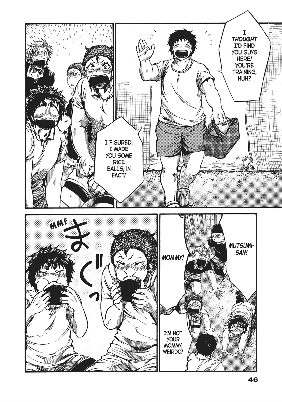 Read All Out!! chapter 56 image 19 on Lezhin