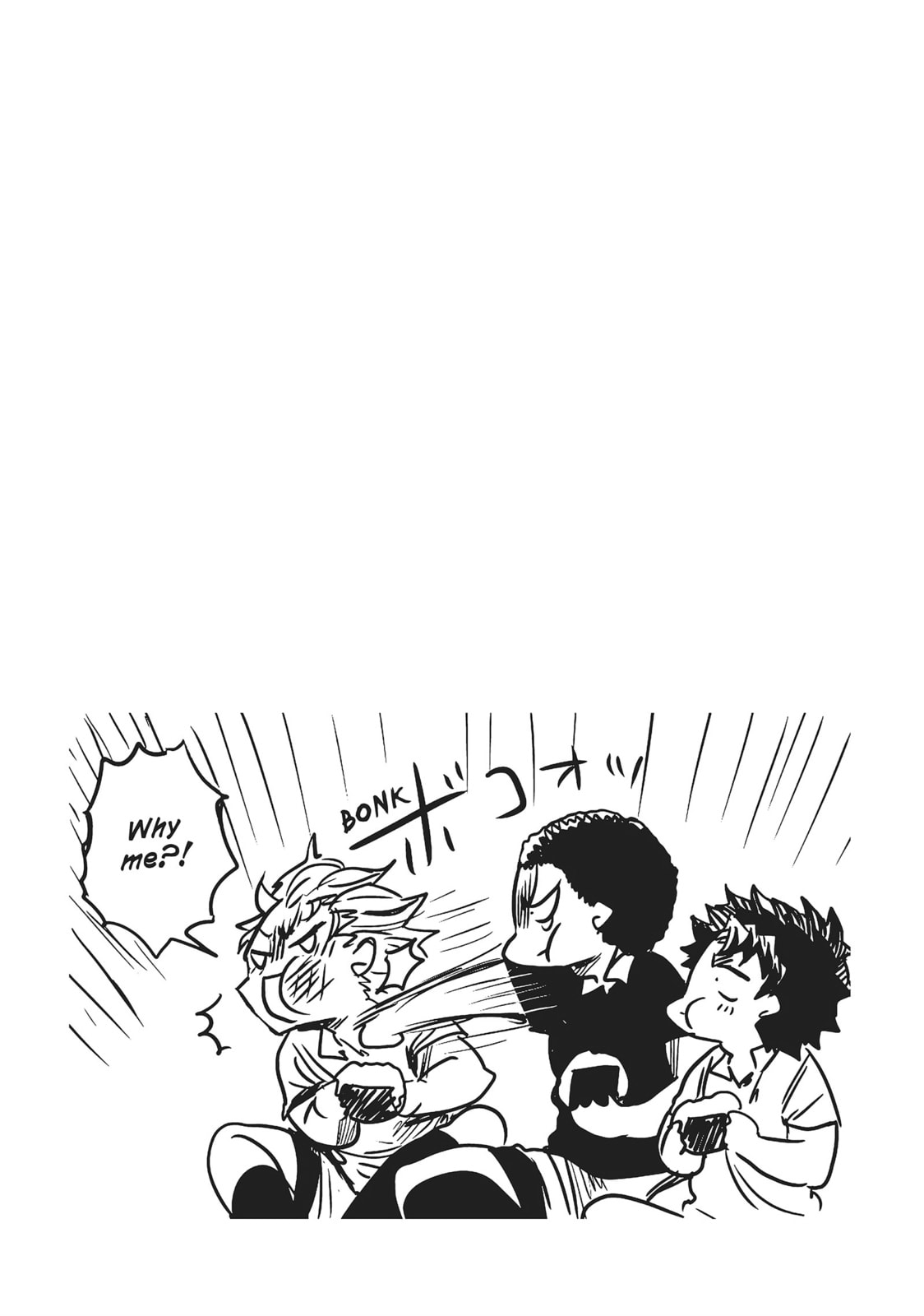 Read All Out!! chapter 56 image 22 on Lezhin