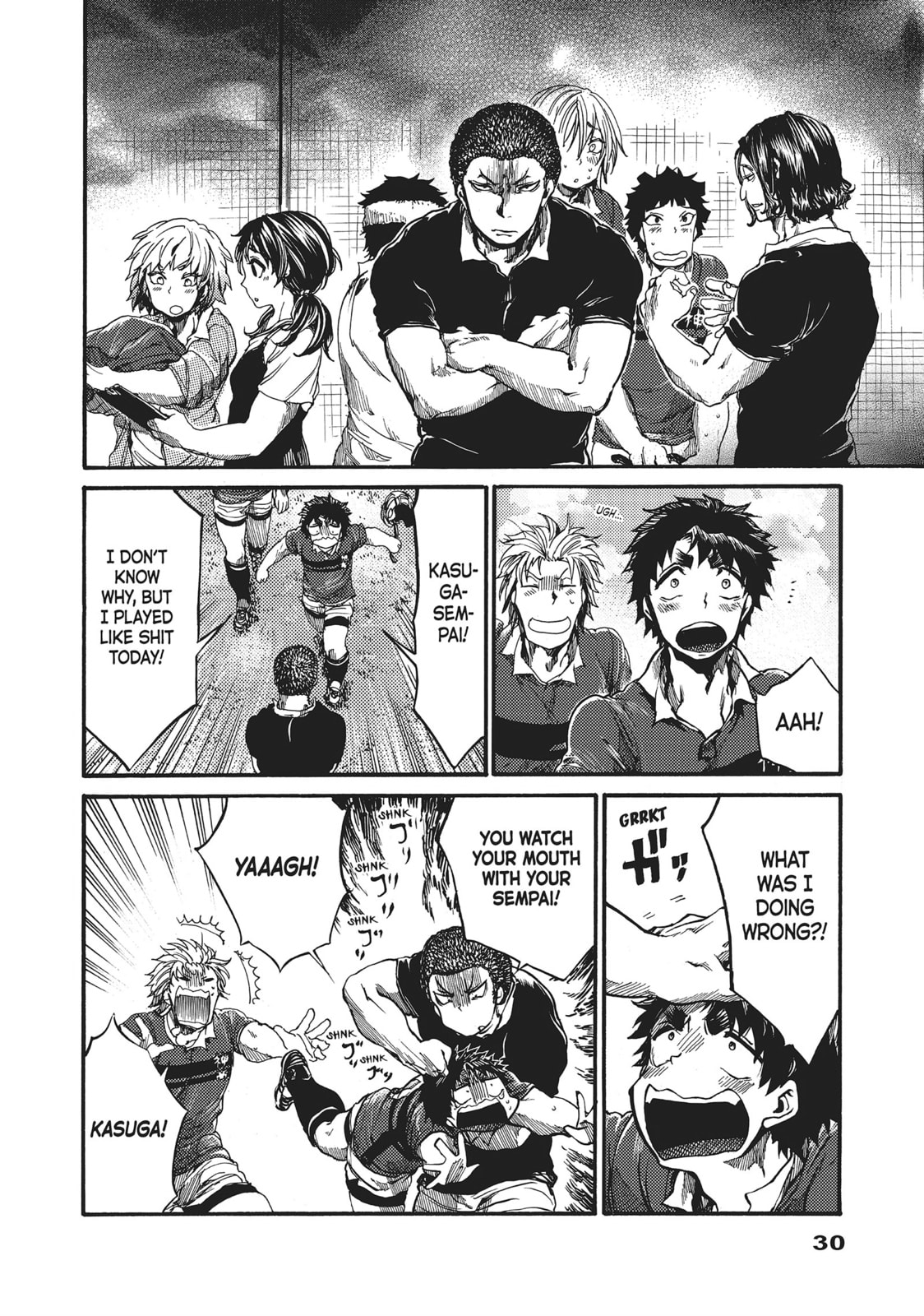 Read All Out!! chapter 56 image 3 on Lezhin