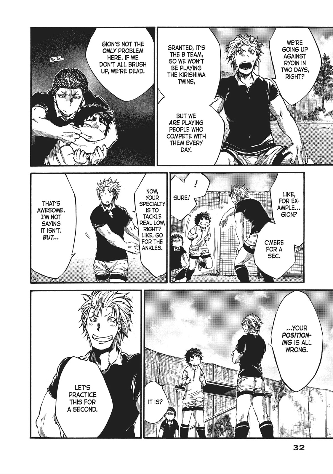 Read All Out!! chapter 56 image 5 on Lezhin