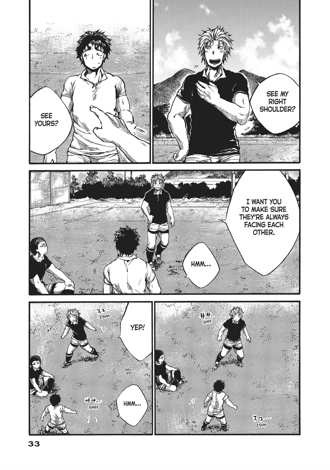 Read All Out!! chapter 56 image 6 on Lezhin