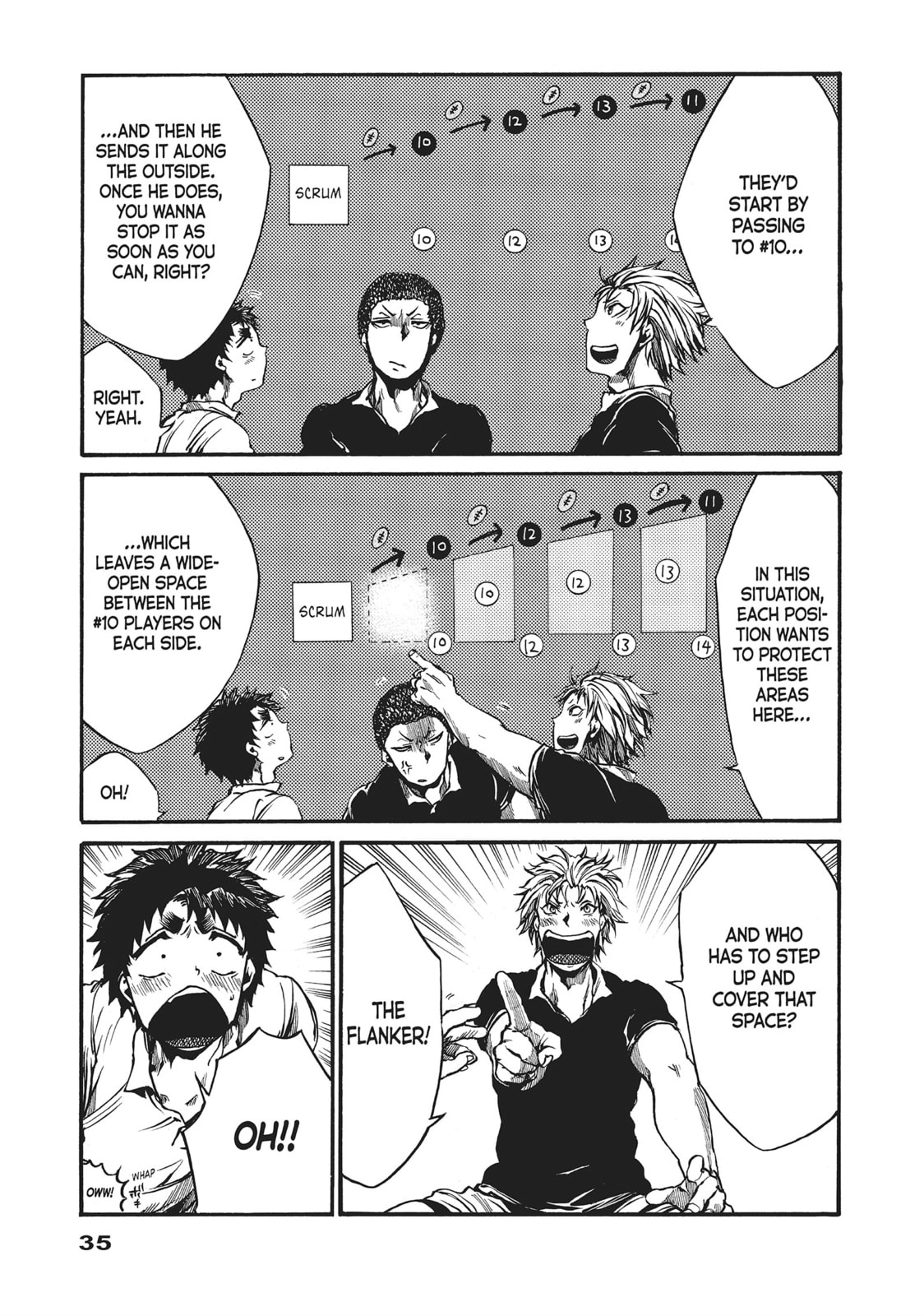 Read All Out!! chapter 56 image 8 on Lezhin