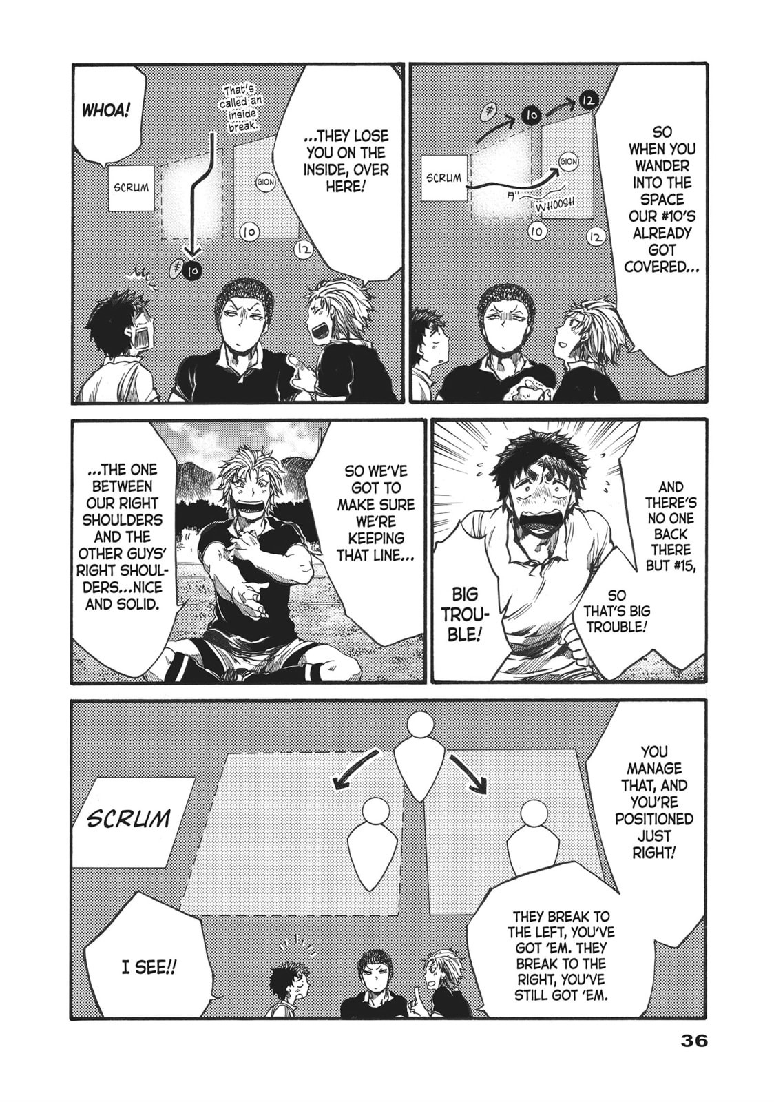 Read All Out!! chapter 56 image 9 on Lezhin