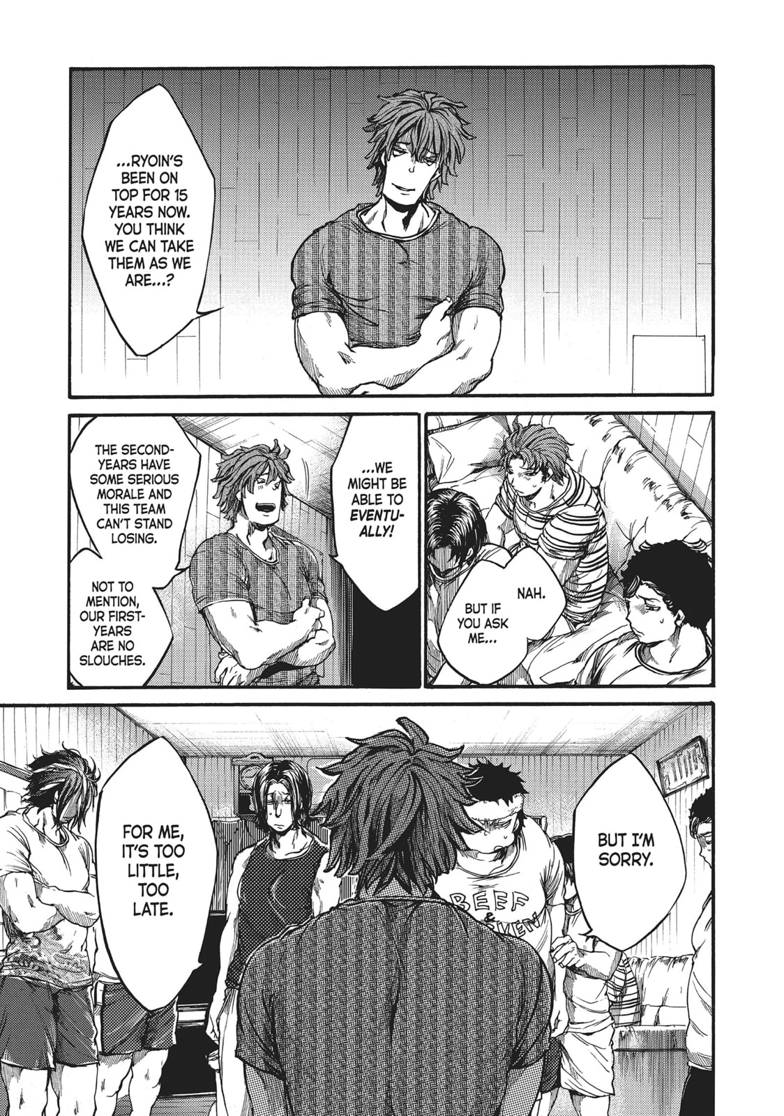 Read All Out!! chapter 58 image 10 on Lezhin