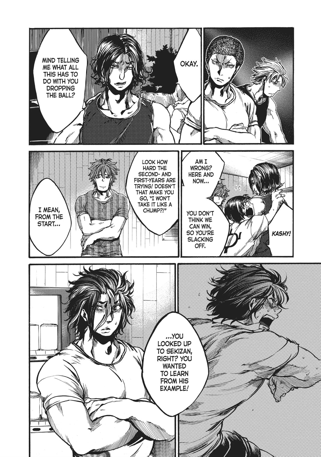 Read All Out!! chapter 58 image 11 on Lezhin