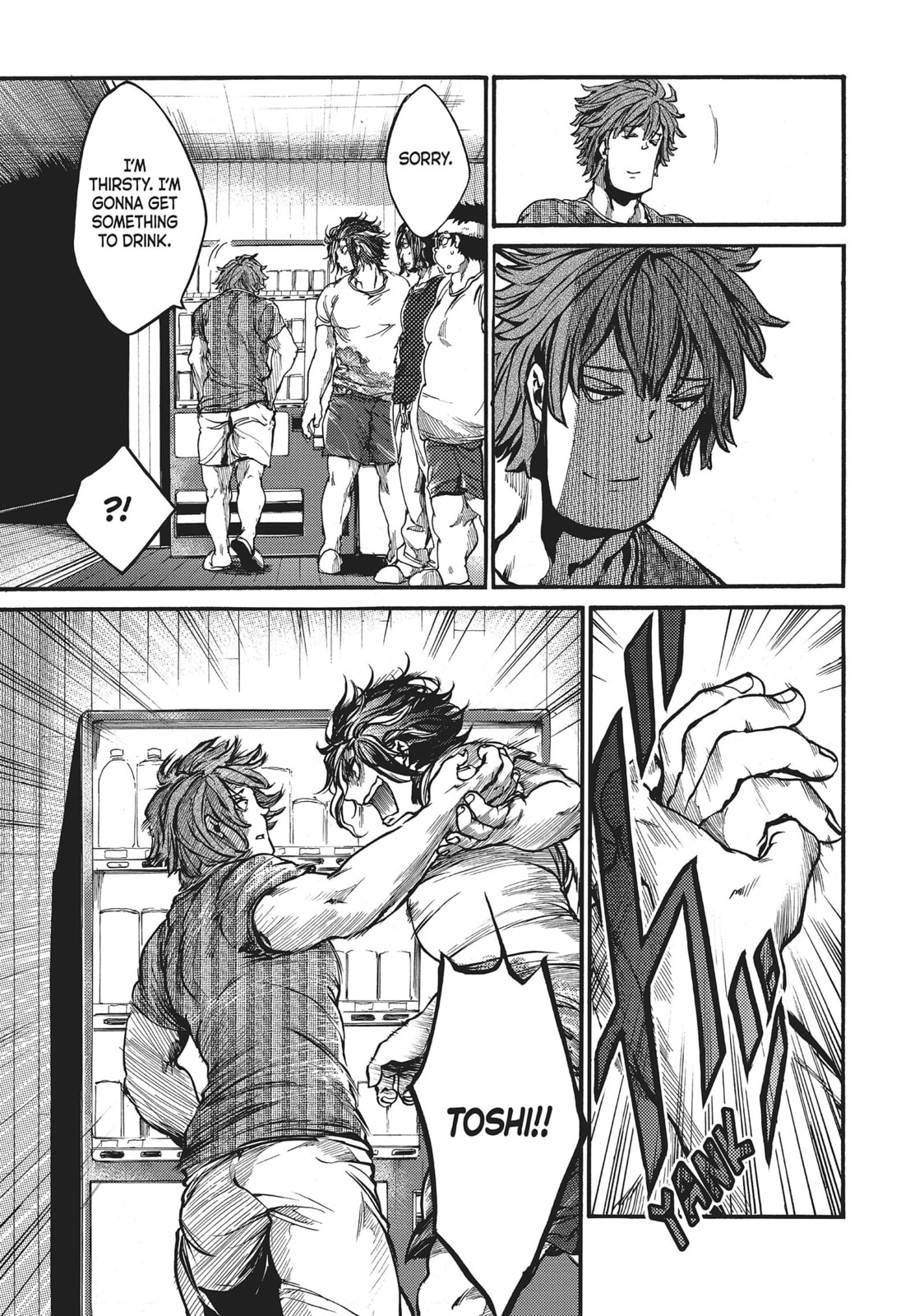 Read All Out!! chapter 58 image 12 on Lezhin