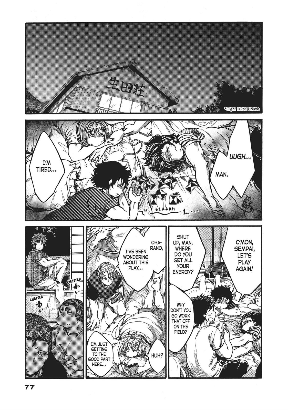 Read All Out!! chapter 58 image 2 on Lezhin