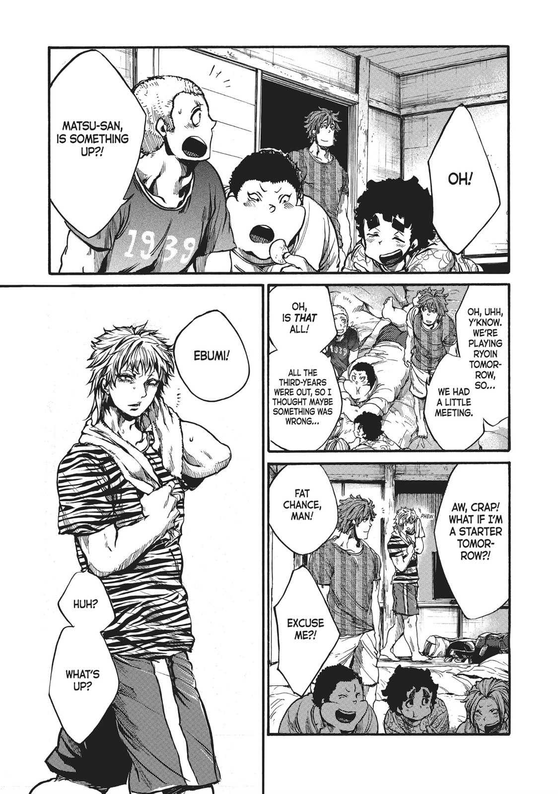 Read All Out!! chapter 58 image 20 on Lezhin
