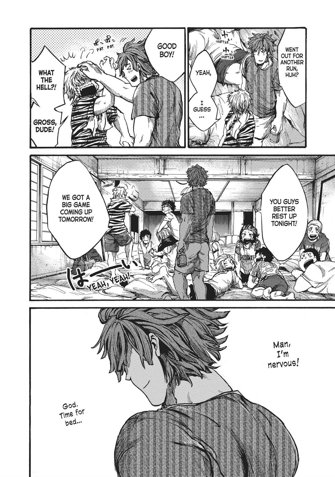 Read All Out!! chapter 58 image 21 on Lezhin