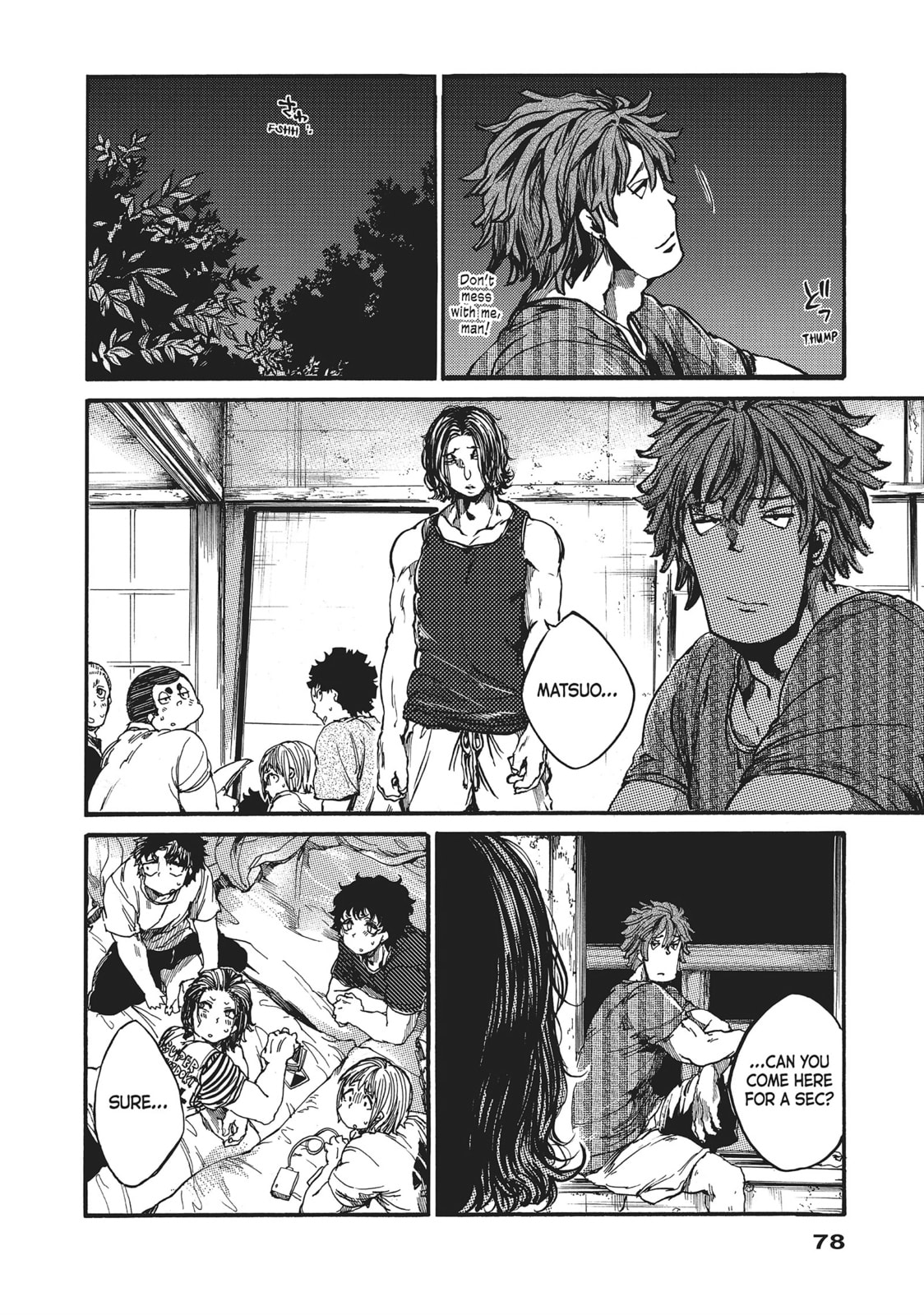 Read All Out!! chapter 58 image 3 on Lezhin