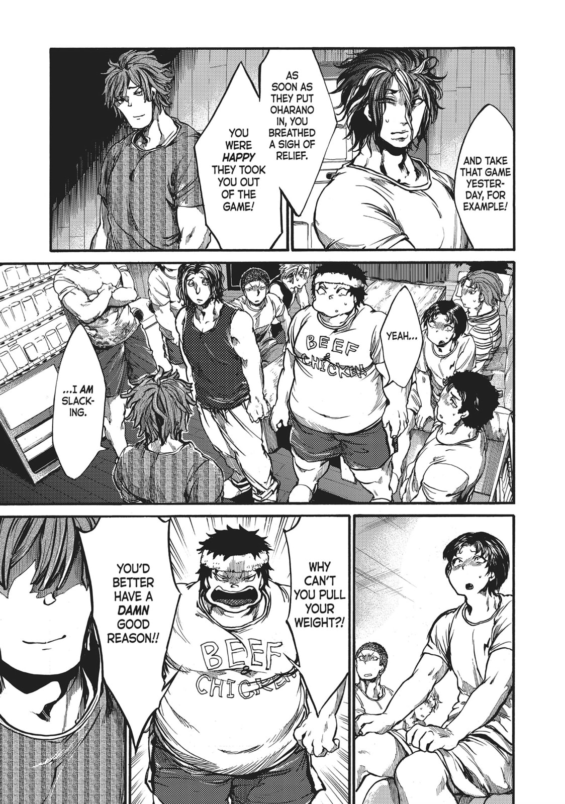 Read All Out!! chapter 58 image 6 on Lezhin