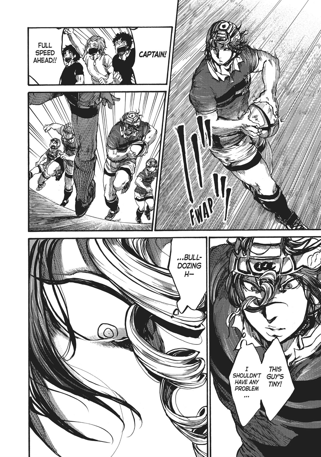 Read All Out!! chapter 59 image 11 on Lezhin