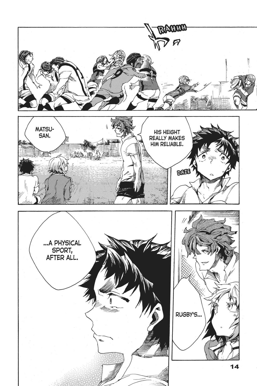 Read All Out!! chapter 6 image 11 on Lezhin