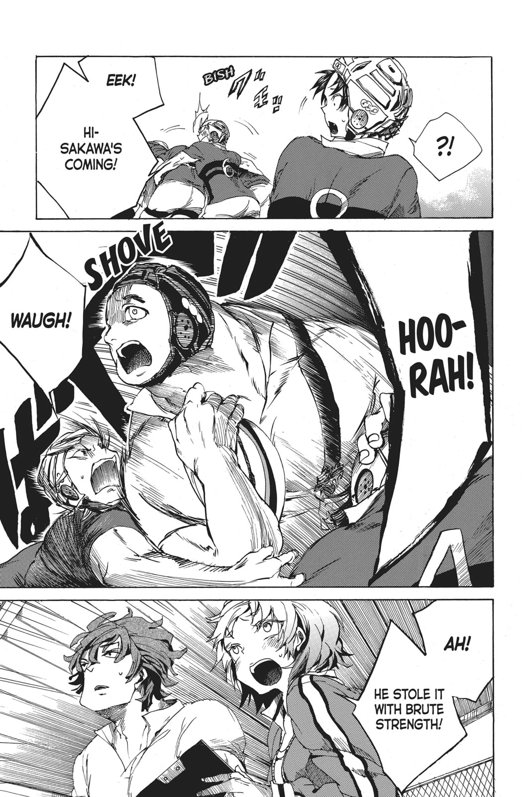 Read All Out!! chapter 6 image 12 on Lezhin