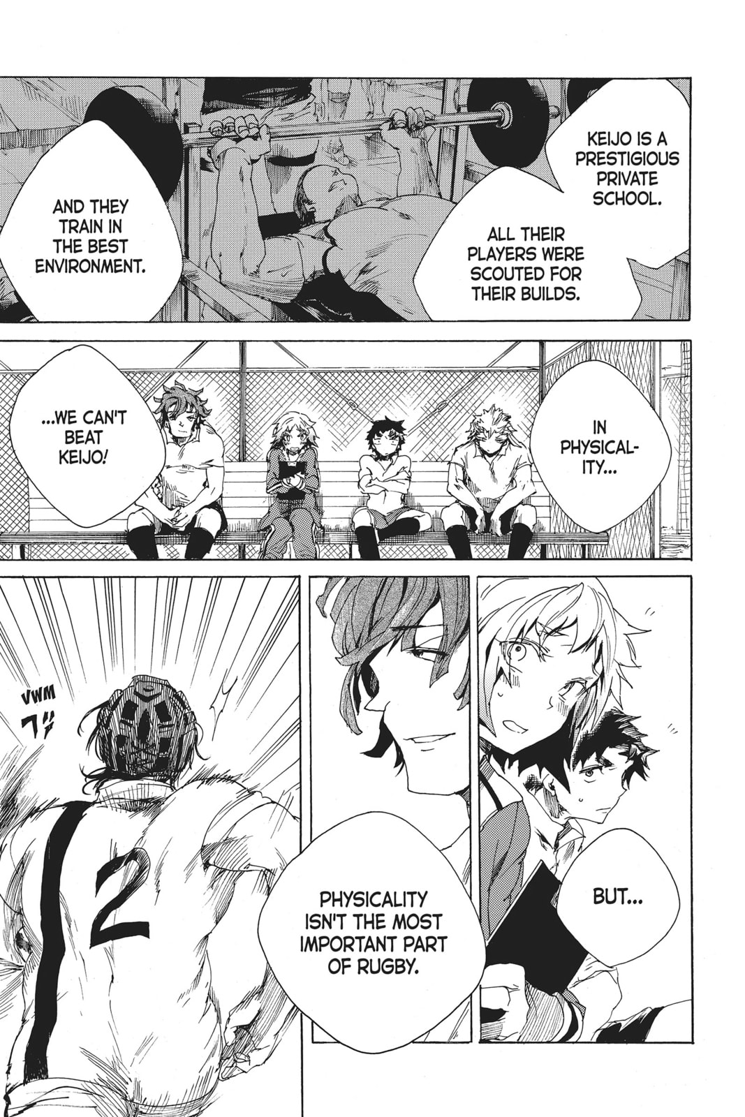 Read All Out!! chapter 6 image 16 on Lezhin