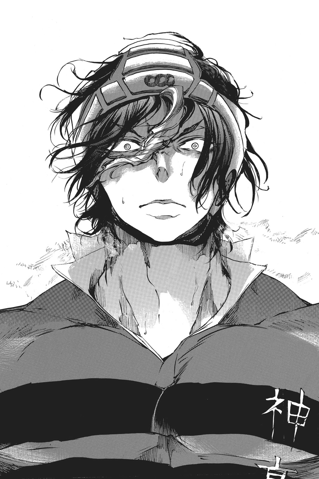 Read All Out!! chapter 6 image 20 on Lezhin