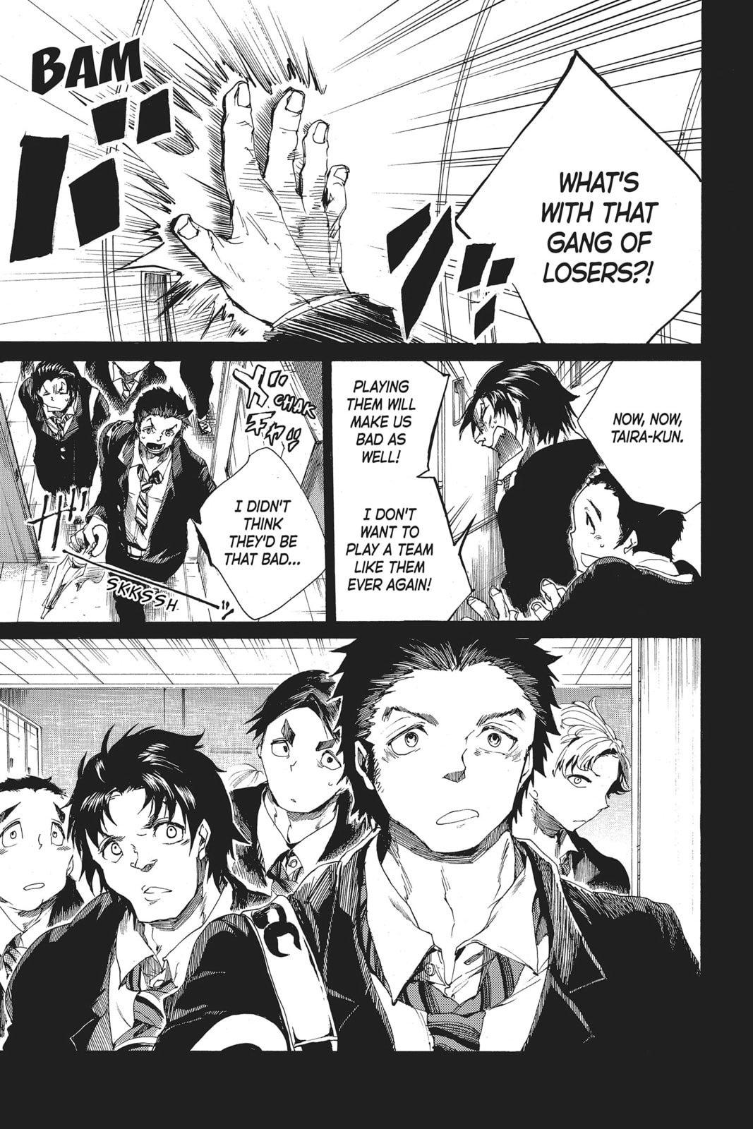Read All Out!! chapter 6 image 25 on Lezhin