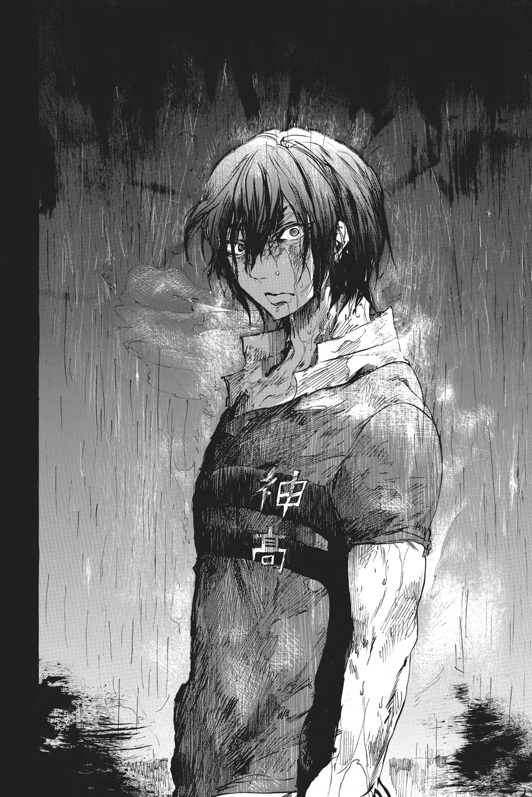 Read All Out!! chapter 6 image 28 on Lezhin
