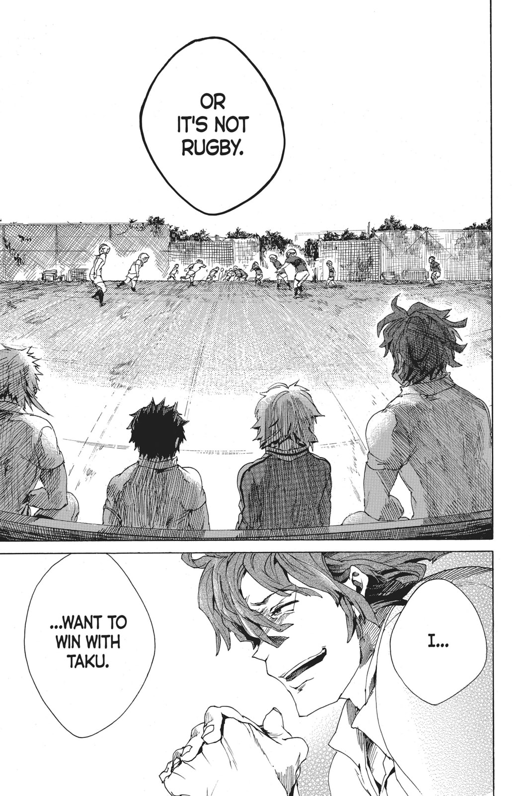 Read All Out!! chapter 6 image 33 on Lezhin