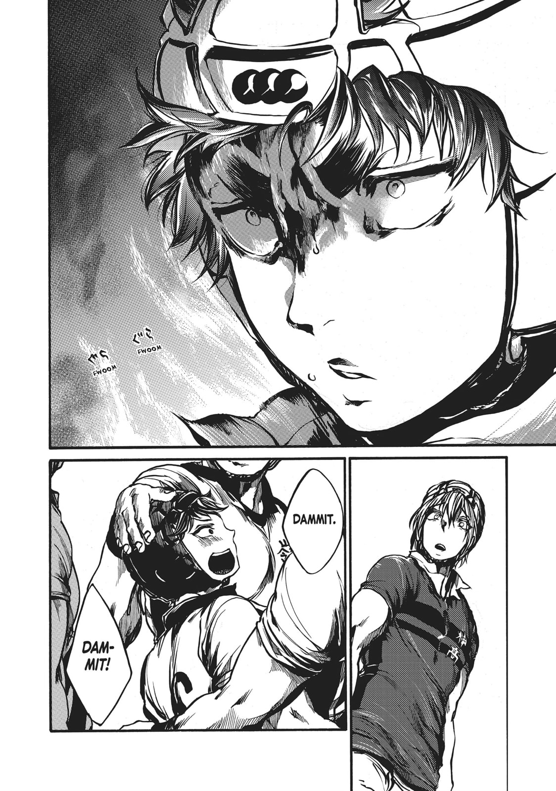 Read All Out!! chapter 60 image 13 on Lezhin