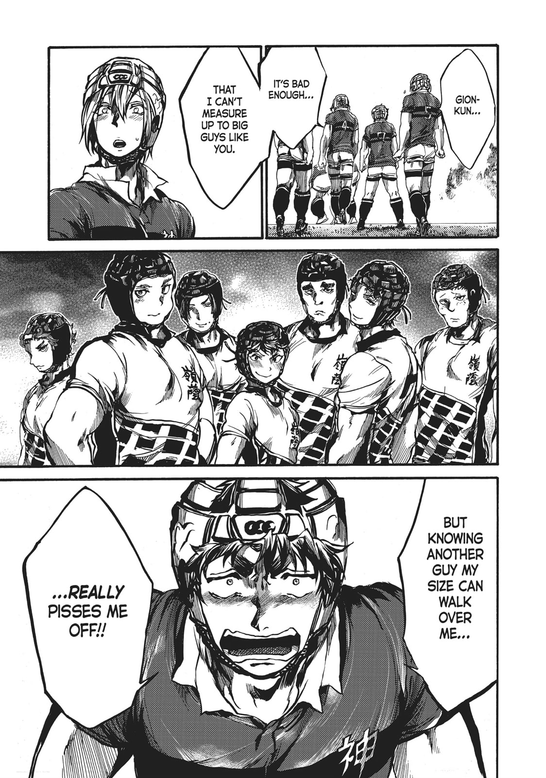 Read All Out!! chapter 60 image 14 on Lezhin