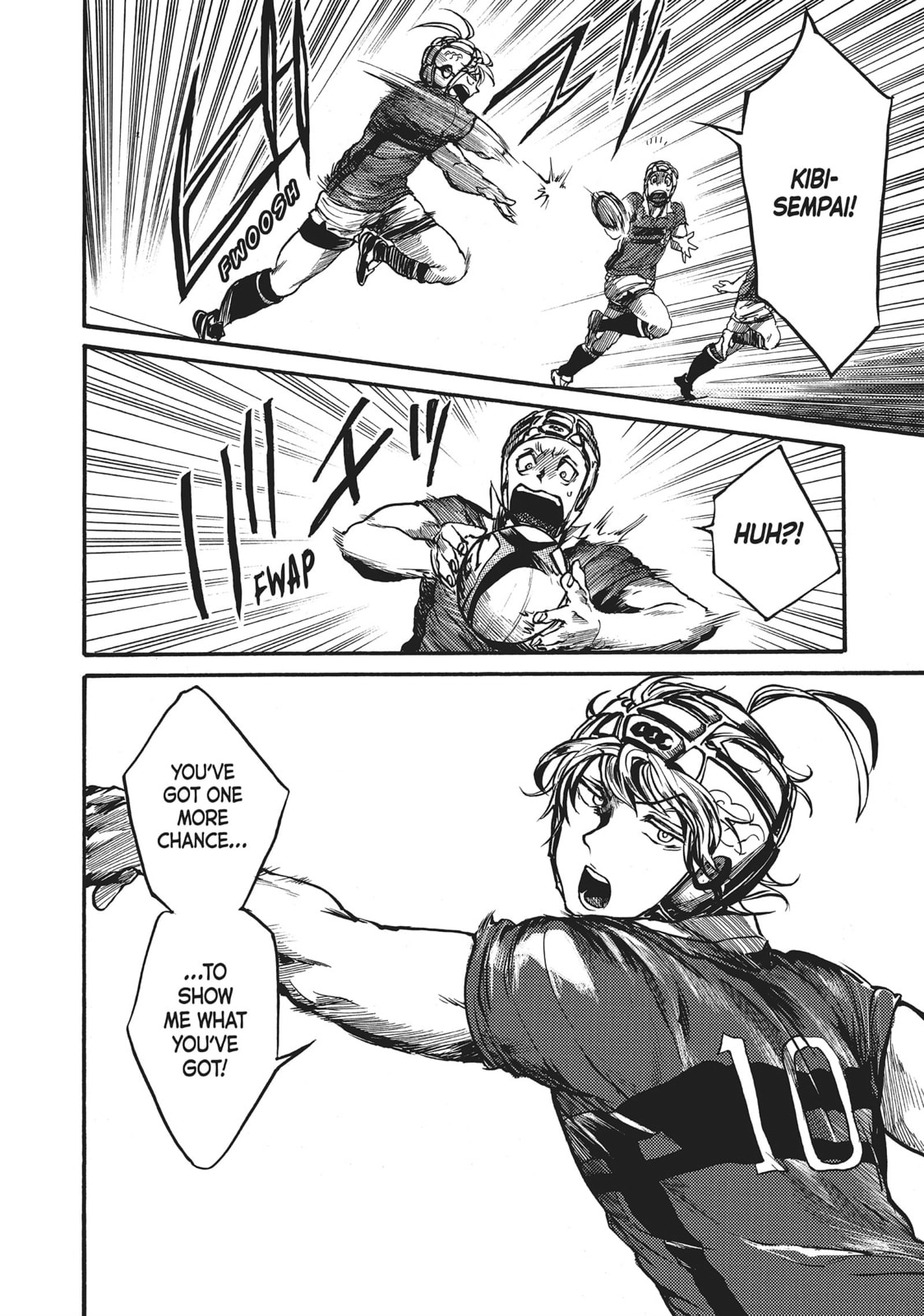 Read All Out!! chapter 60 image 17 on Lezhin
