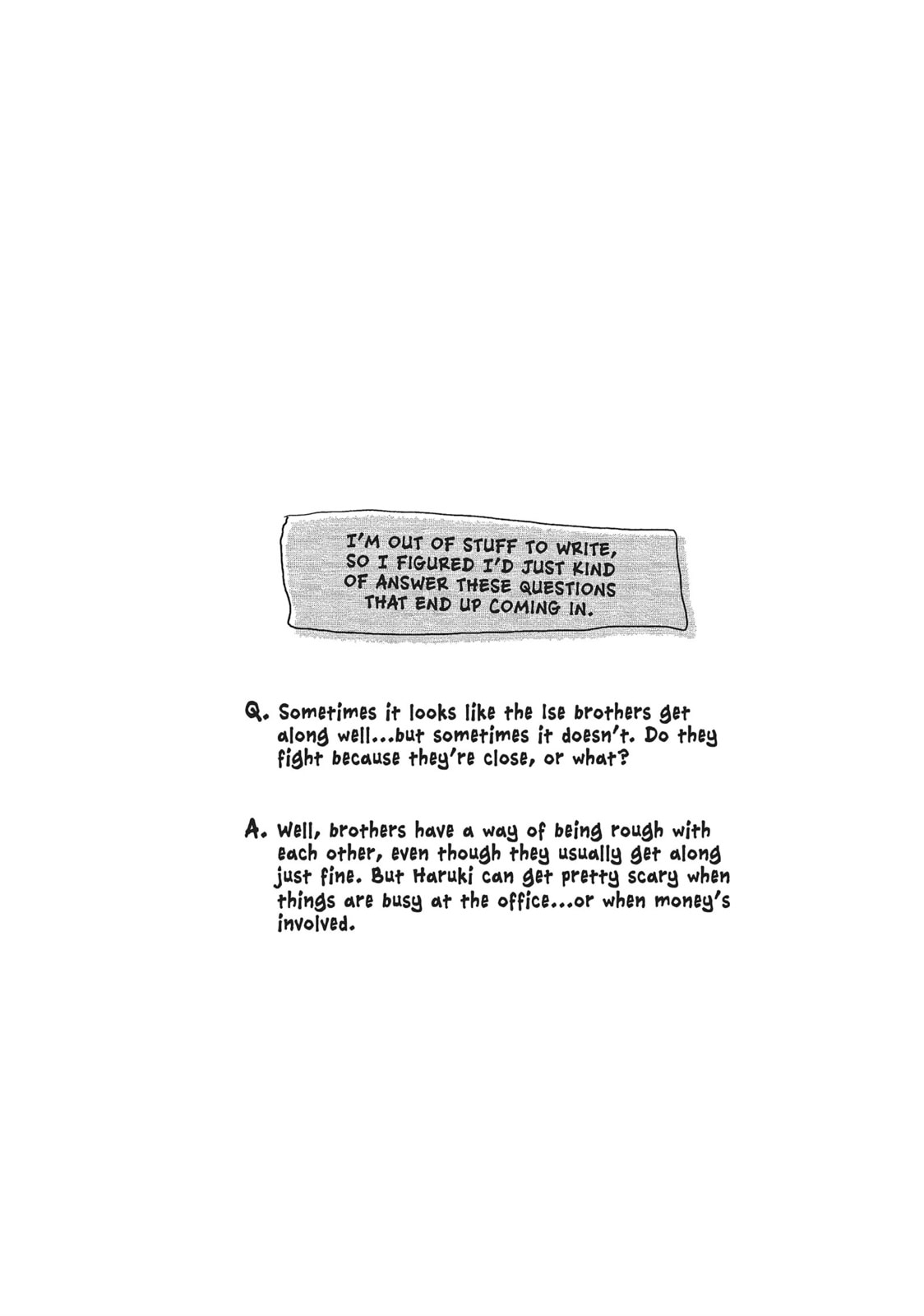 Read All Out!! chapter 60 image 19 on Lezhin