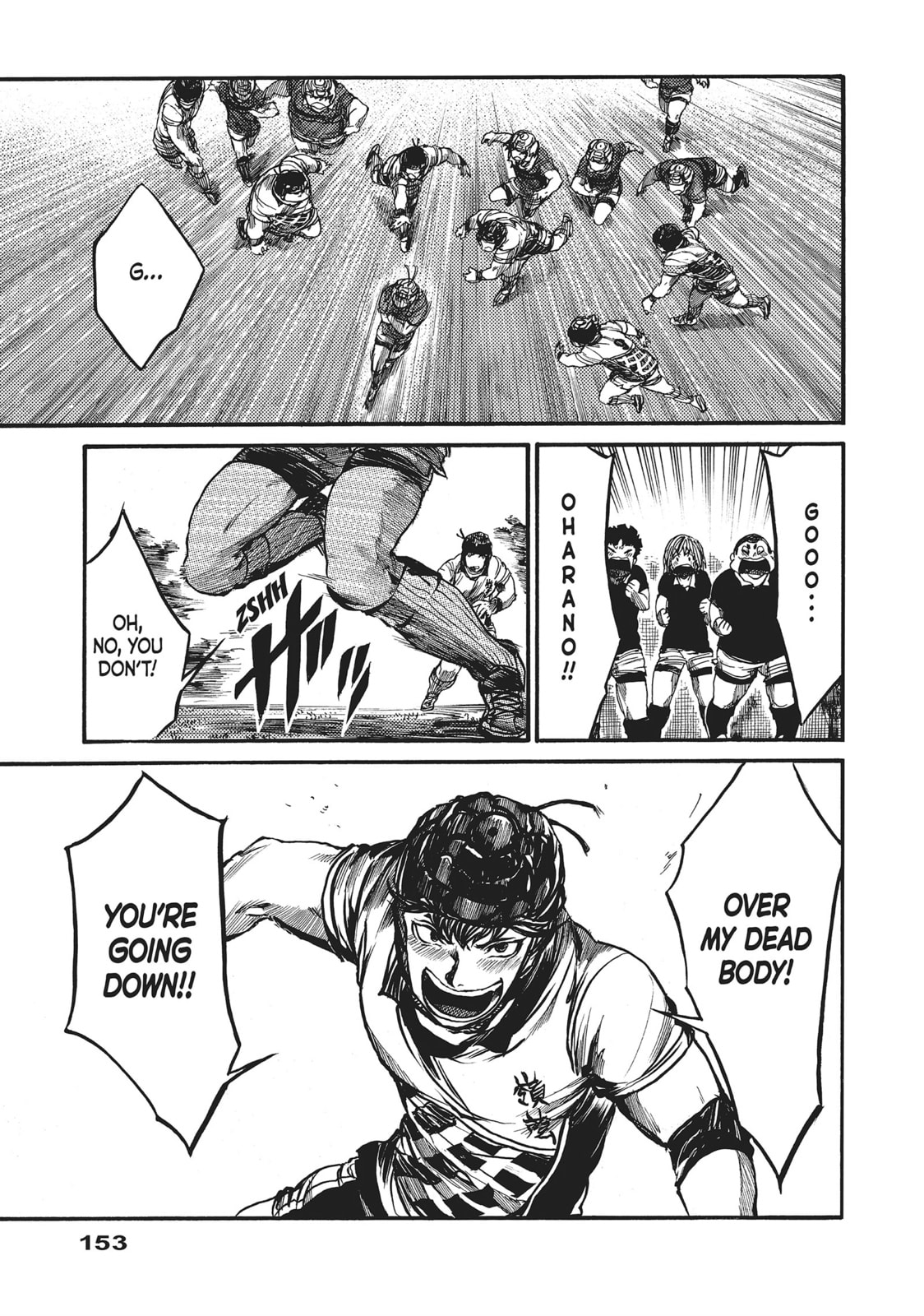 Read All Out!! chapter 61 image 12 on Lezhin
