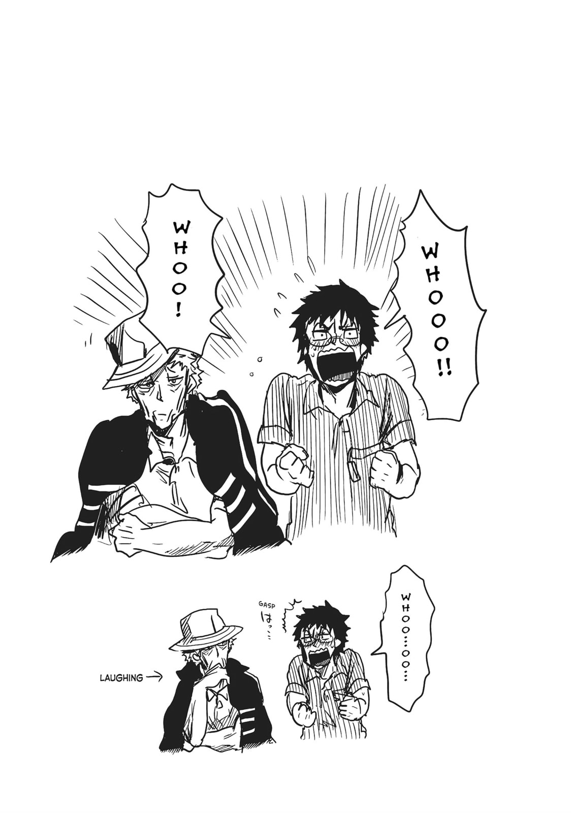 Read All Out!! chapter 61 image 20 on Lezhin