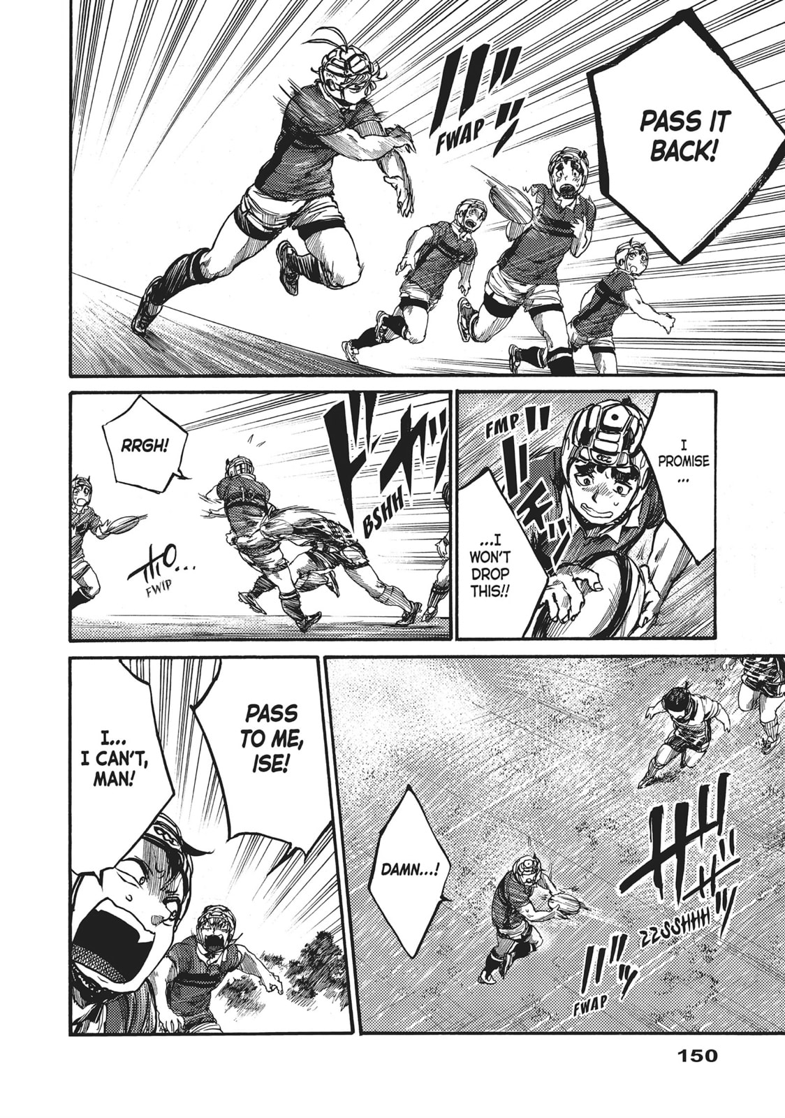 Read All Out!! chapter 61 image 9 on Lezhin