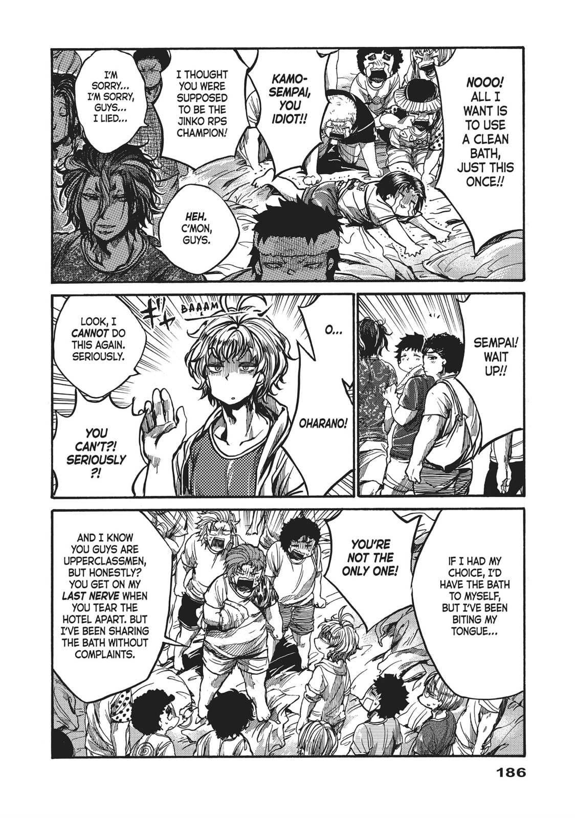 Read All Out!! chapter 62.5 image 2 on Lezhin