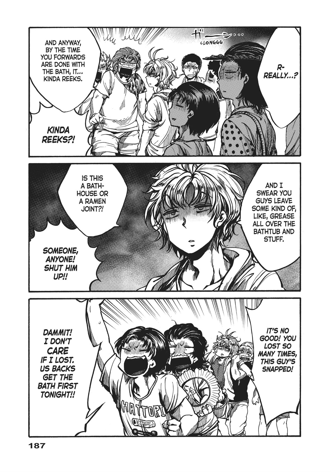 Read All Out!! chapter 62.5 image 3 on Lezhin