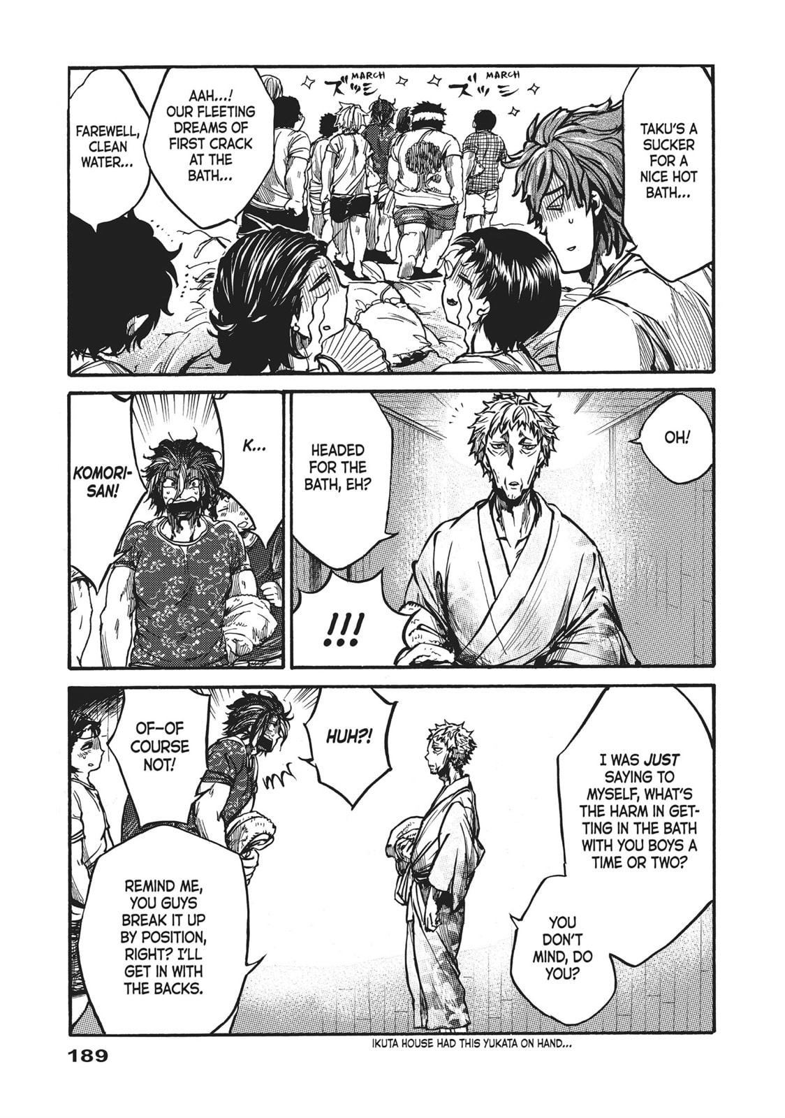 Read All Out!! chapter 62.5 image 5 on Lezhin