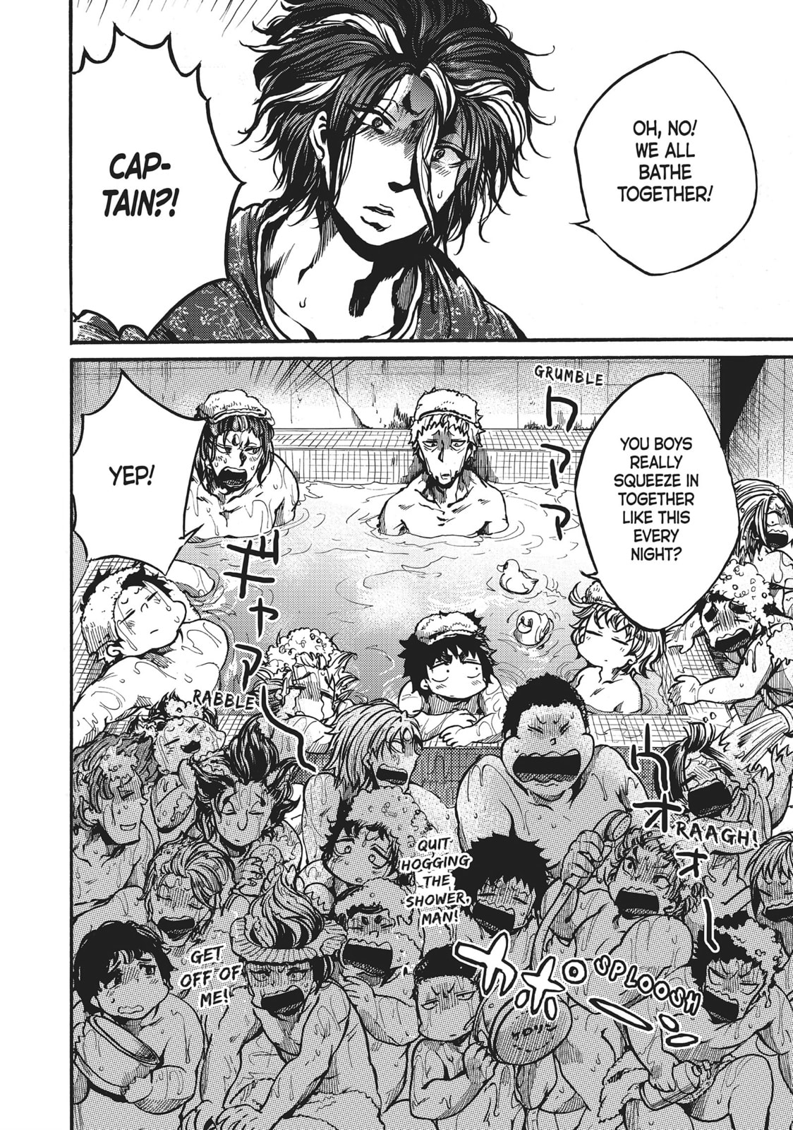 Read All Out!! chapter 62.5 image 6 on Lezhin