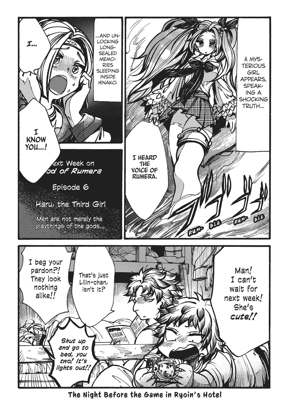Read All Out!! chapter 62.5 image 9 on Lezhin