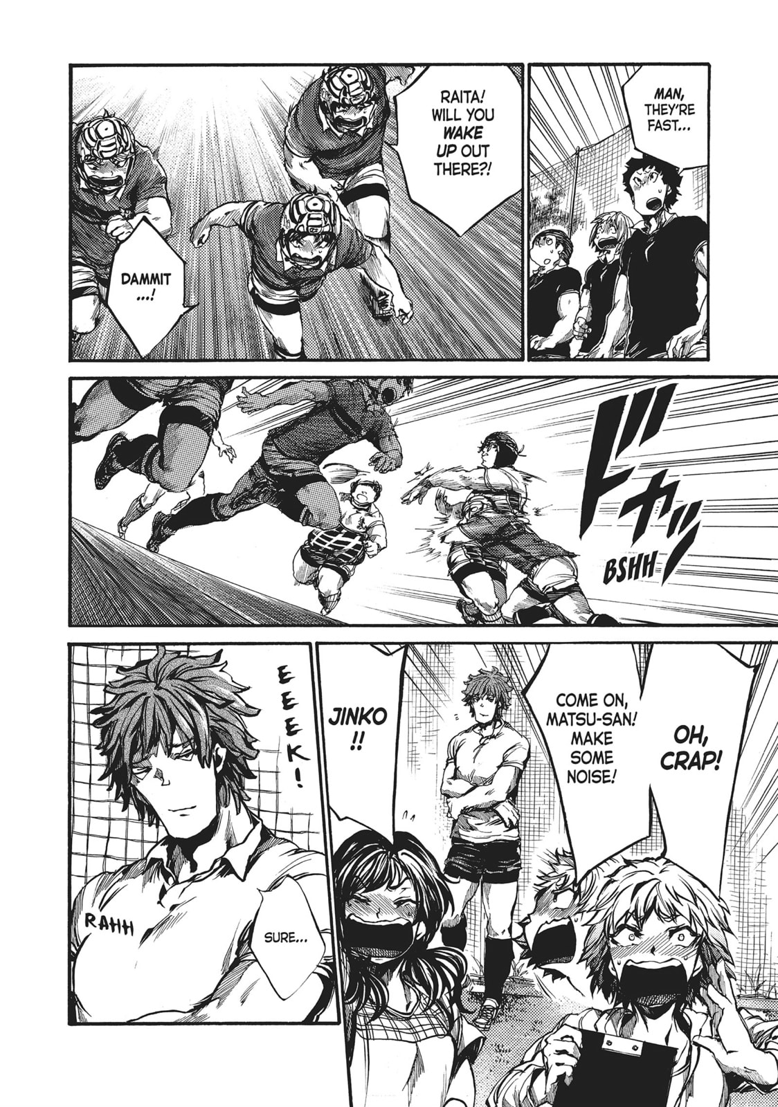 Read All Out!! chapter 62 image 11 on Lezhin