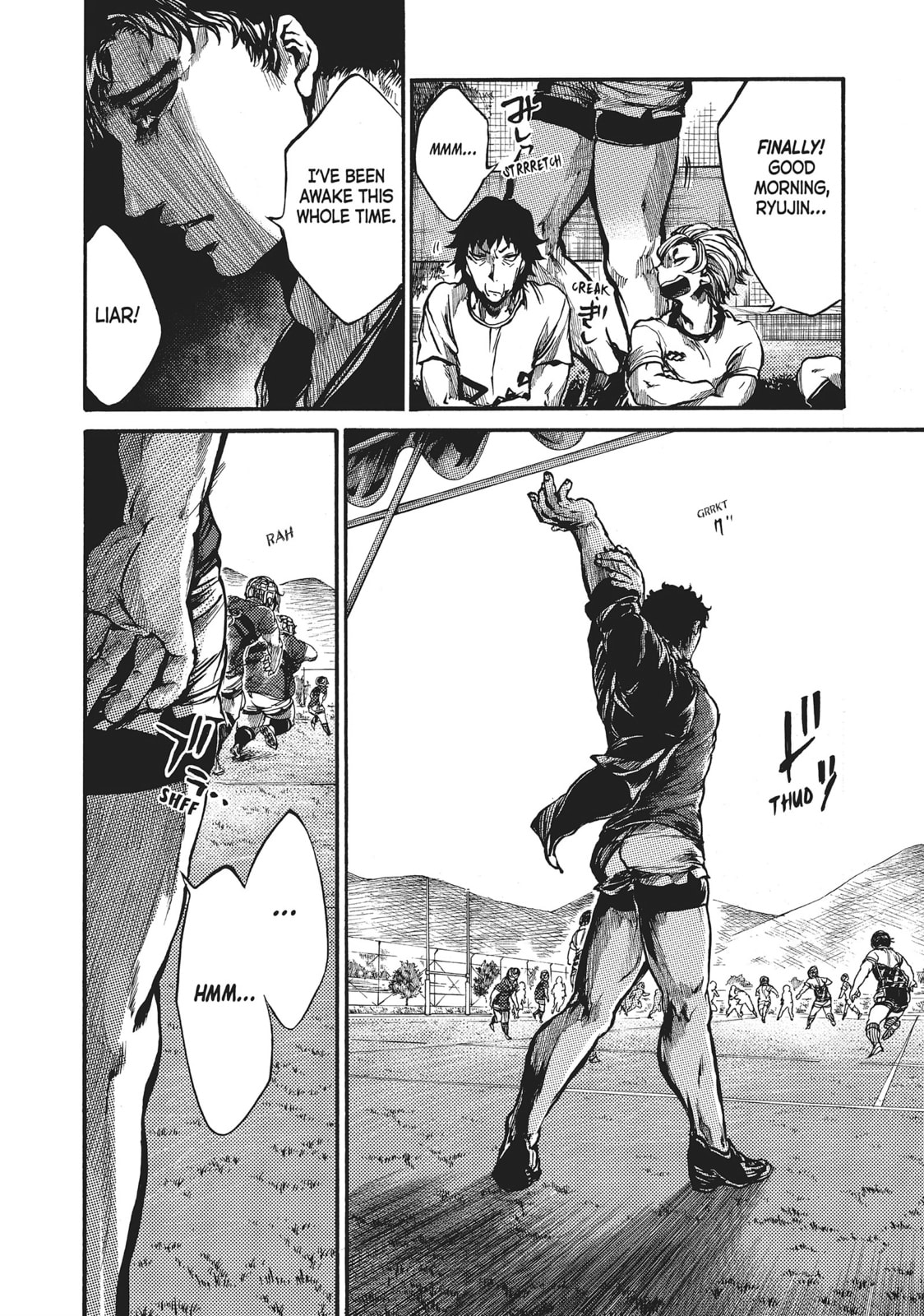 Read All Out!! chapter 62 image 18 on Lezhin