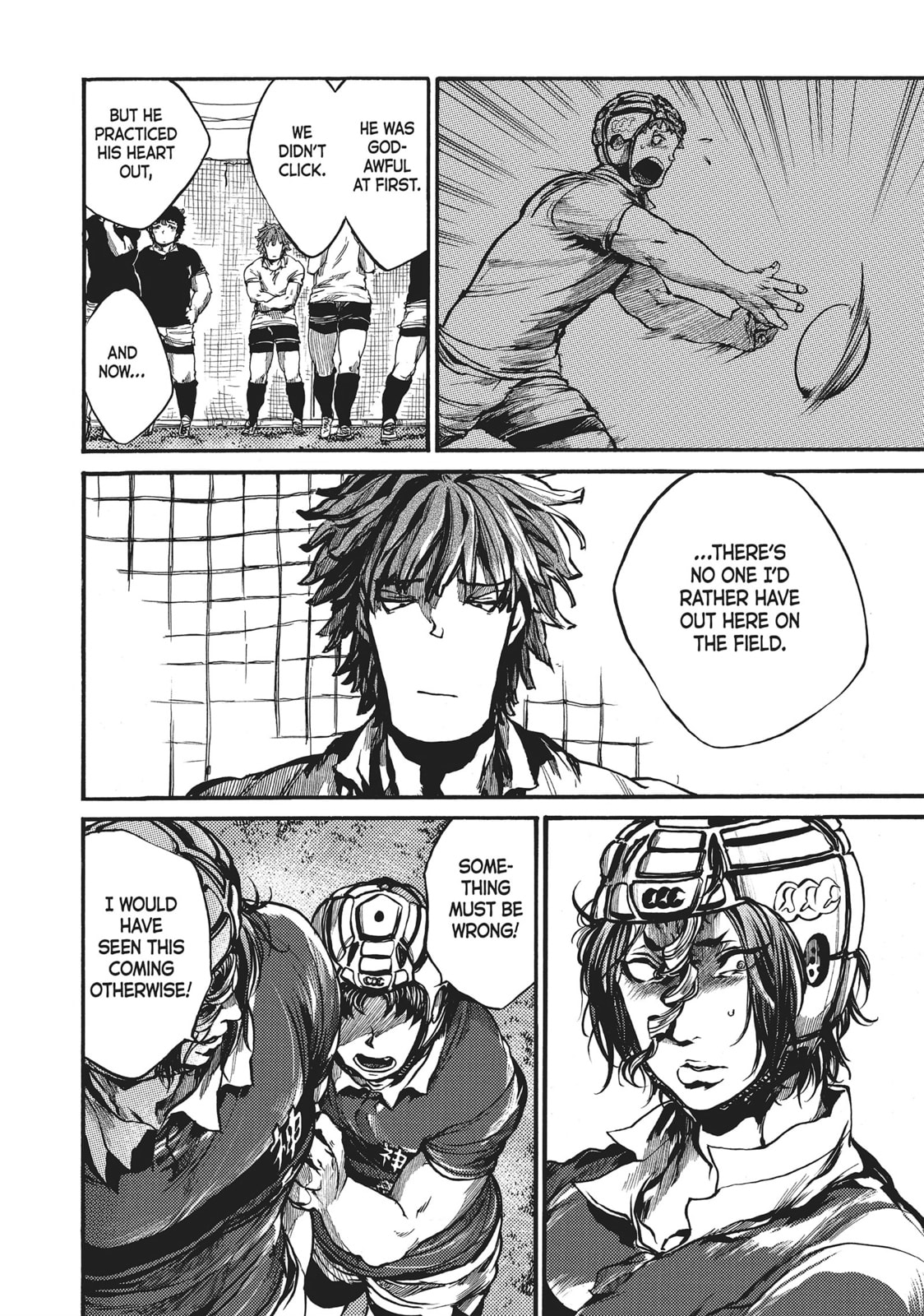 Read All Out!! chapter 62 image 5 on Lezhin