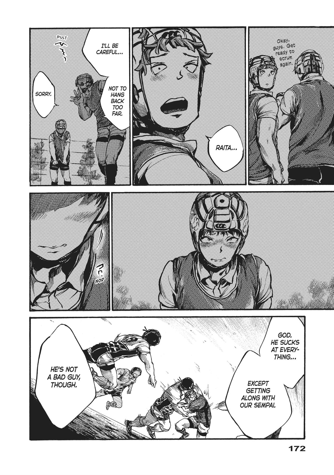 Read All Out!! chapter 62 image 9 on Lezhin