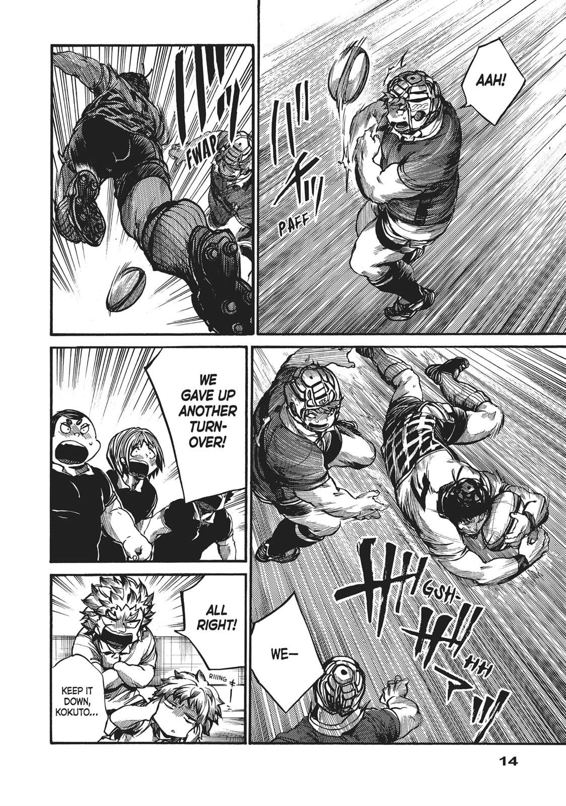 Read All Out!! chapter 63 image 11 on Lezhin