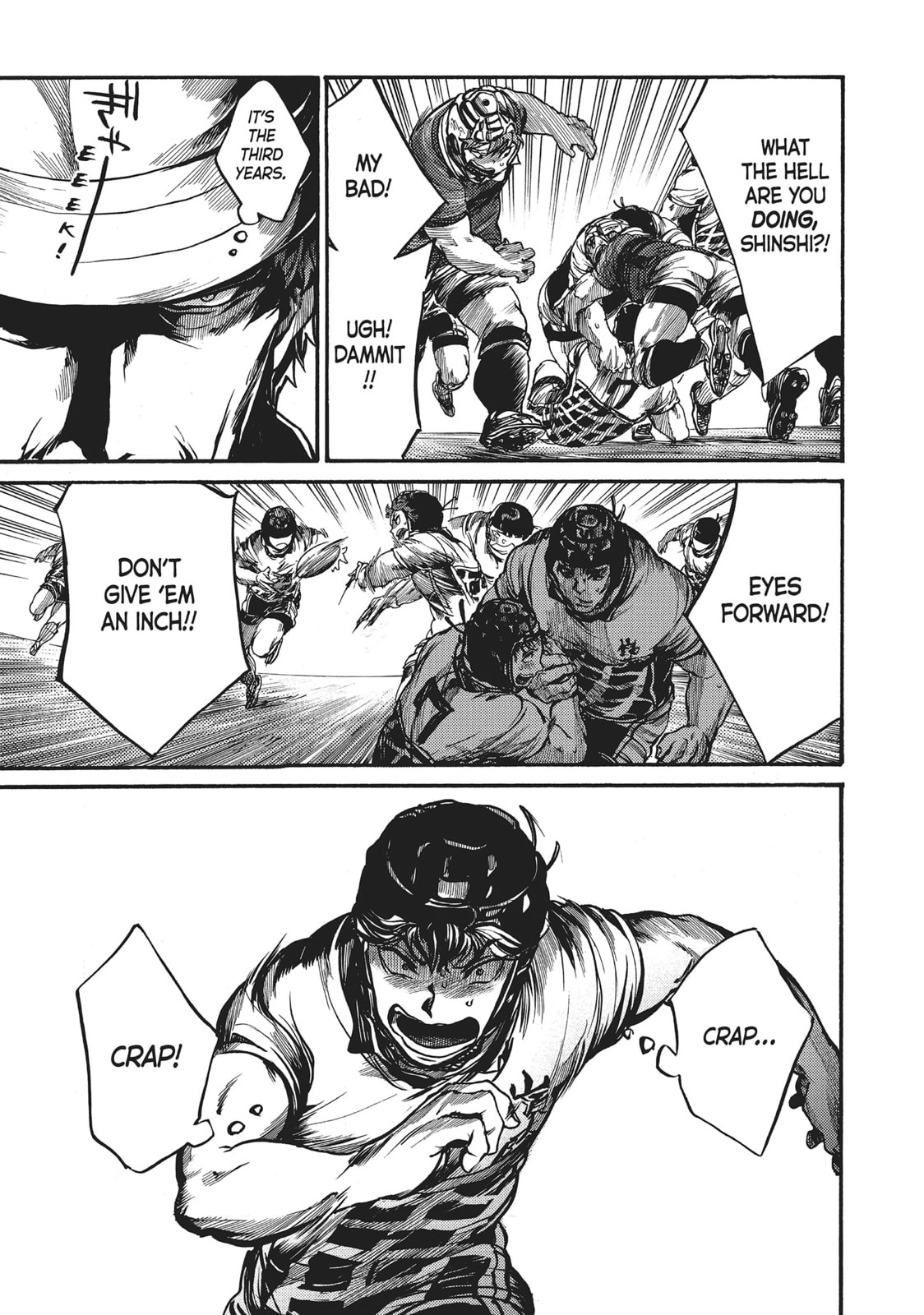 Read All Out!! chapter 63 image 12 on Lezhin