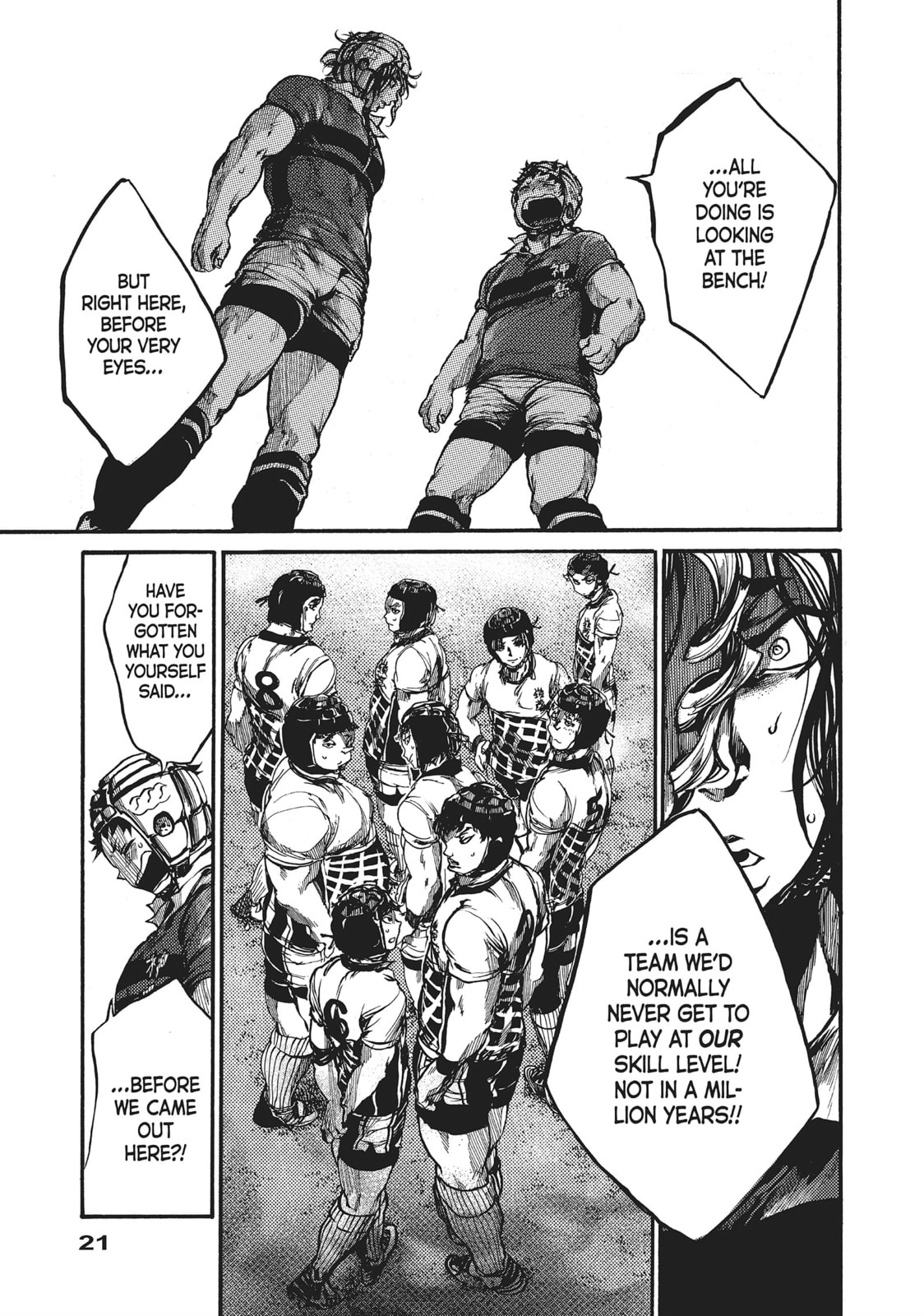Read All Out!! chapter 63 image 18 on Lezhin