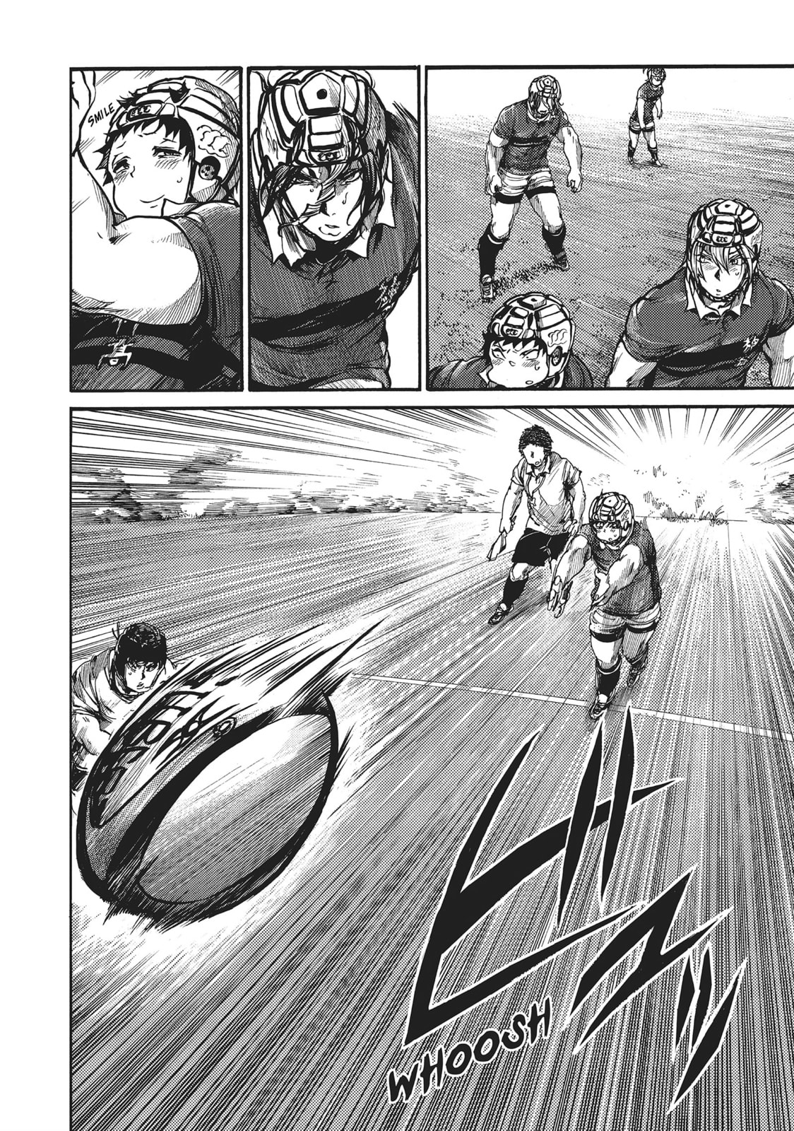 Read All Out!! chapter 63 image 21 on Lezhin
