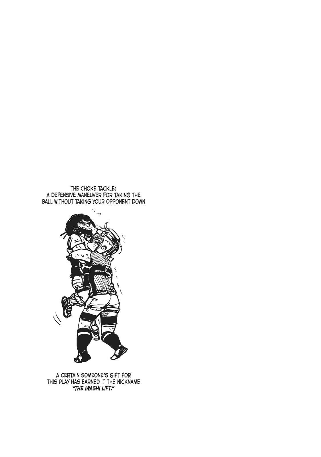 Read All Out!! chapter 63 image 22 on Lezhin