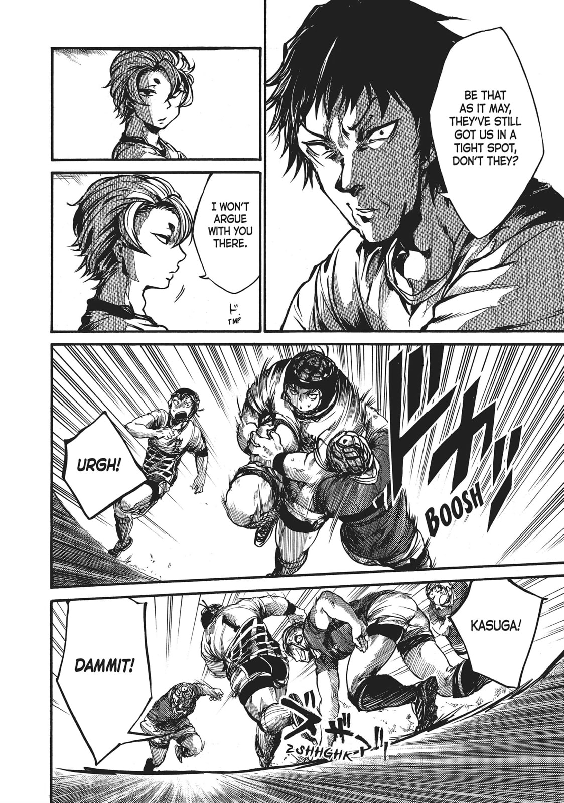 Read All Out!! chapter 63 image 3 on Lezhin