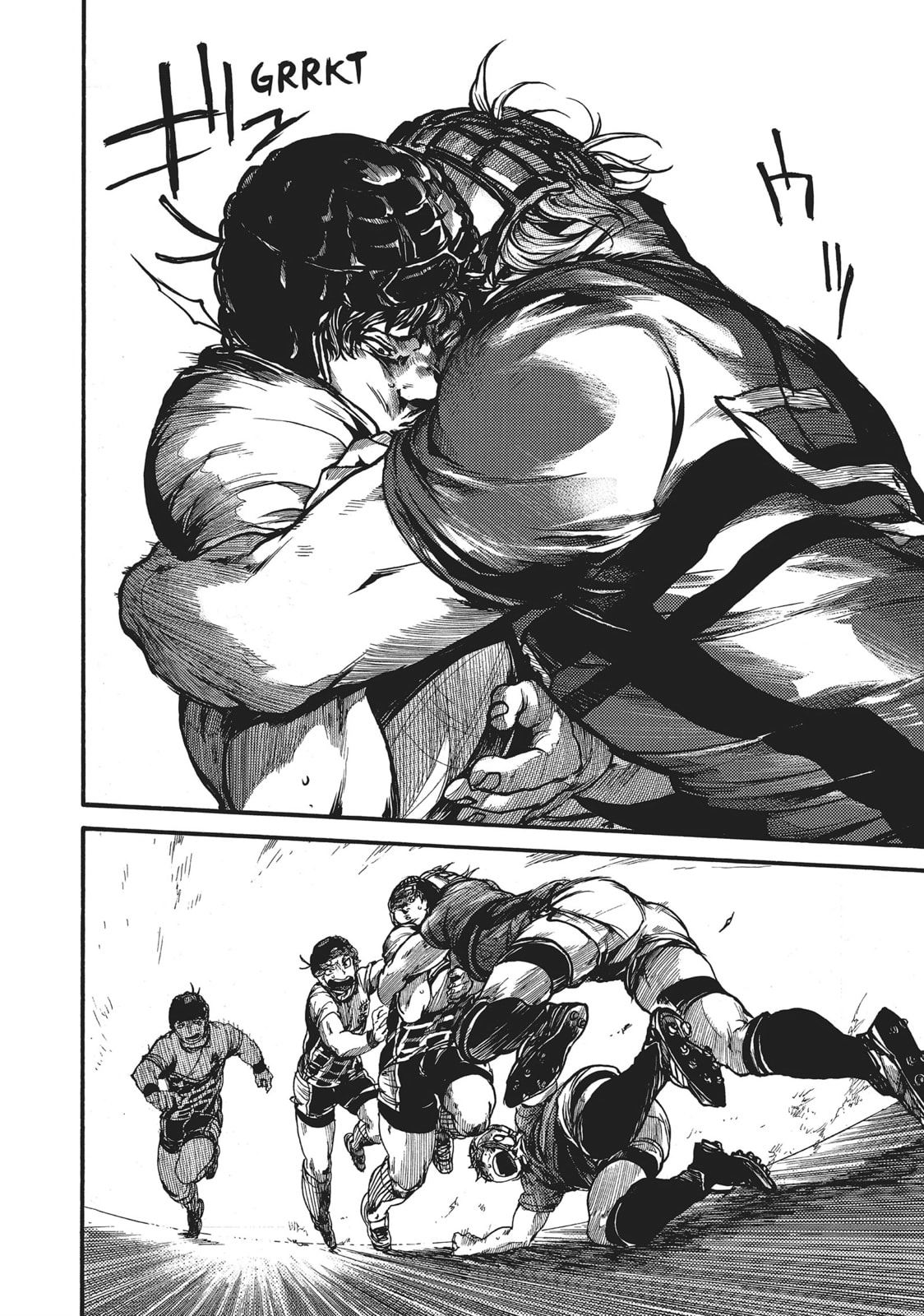 Read All Out!! chapter 63 image 5 on Lezhin