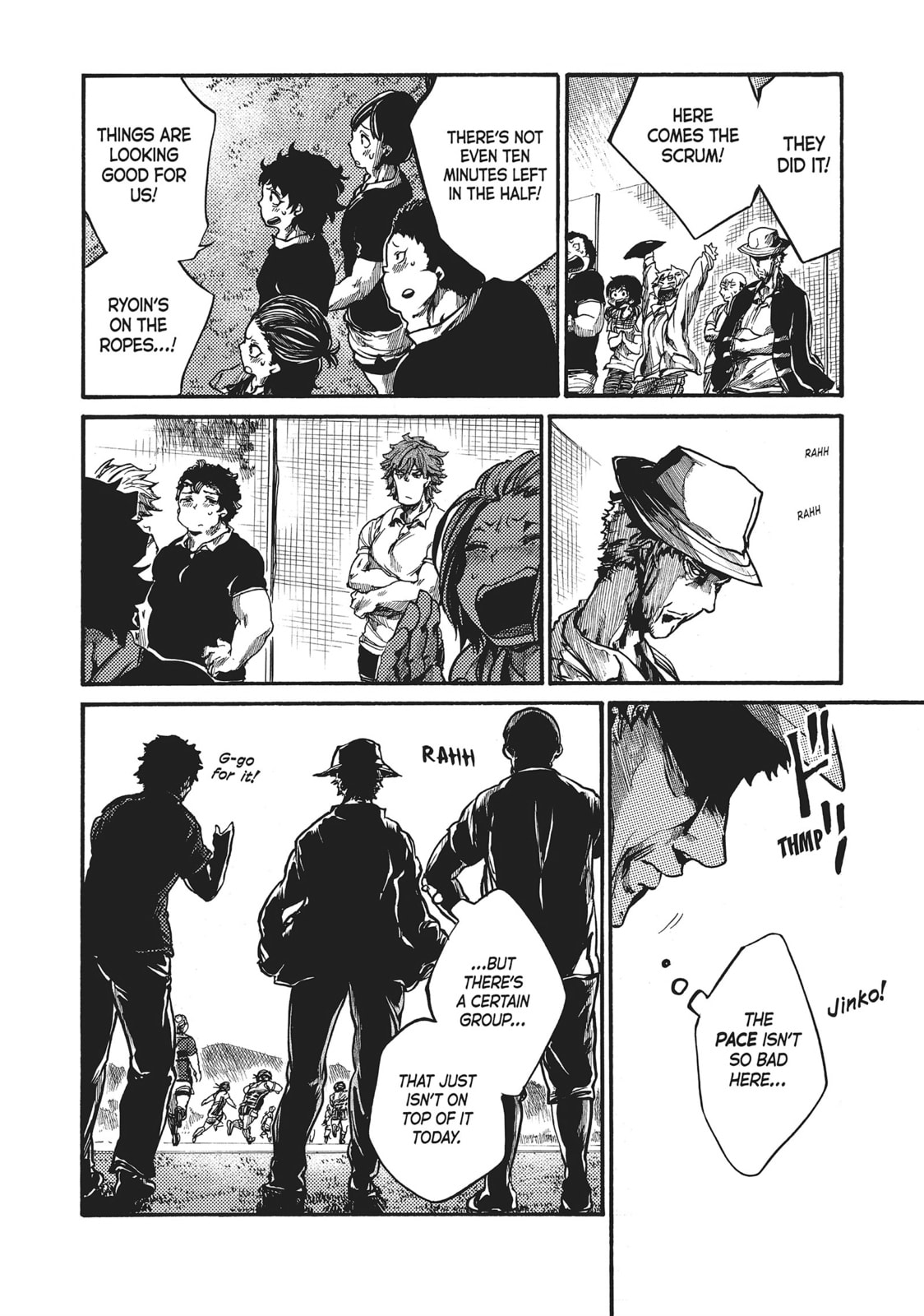 Read All Out!! chapter 63 image 9 on Lezhin