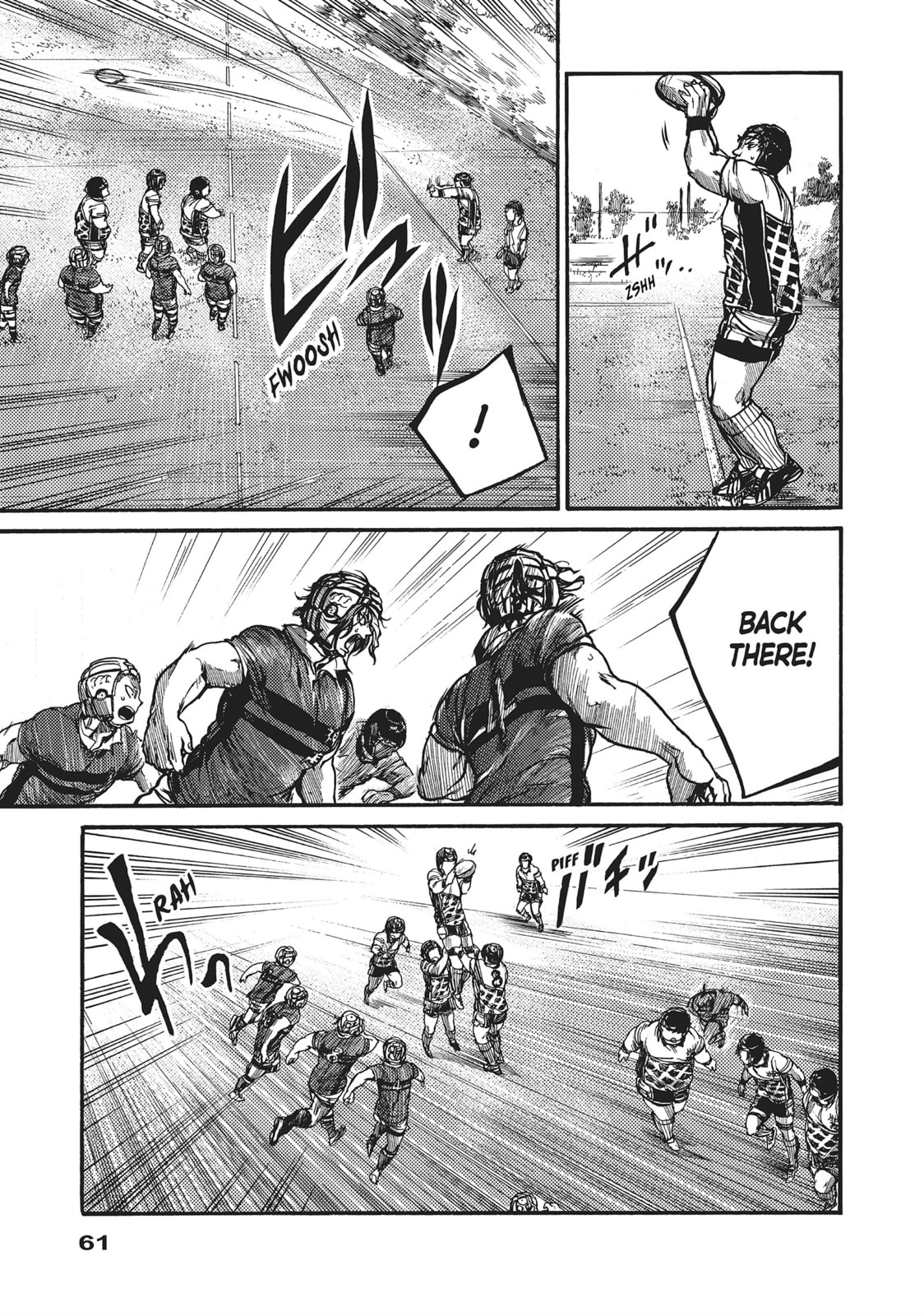 Read All Out!! chapter 65 image 10 on Lezhin